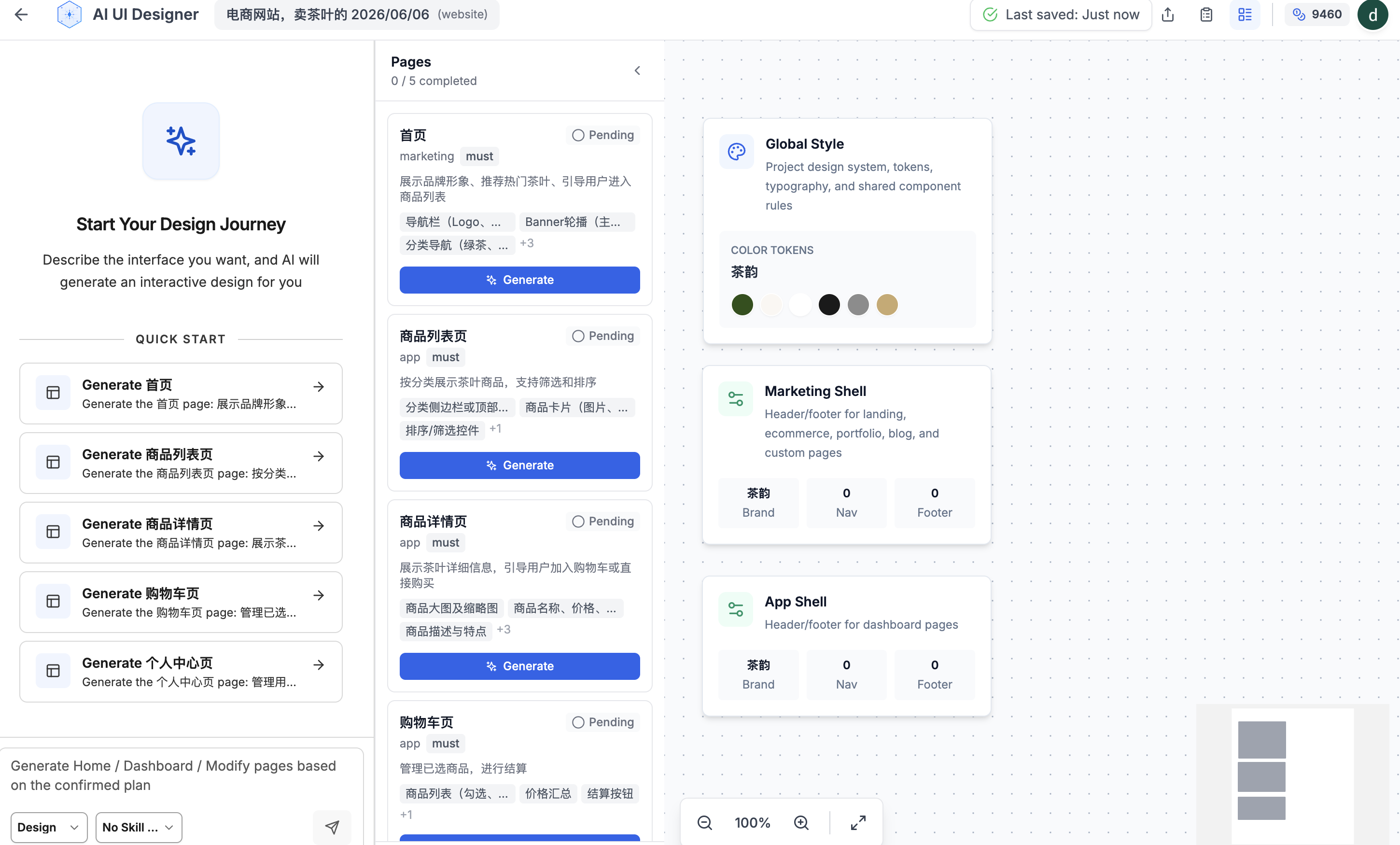 AI UI Designer generating a responsive dashboard interface with real-time React and Tailwind CSS code preview using Gemini and GPT models.
