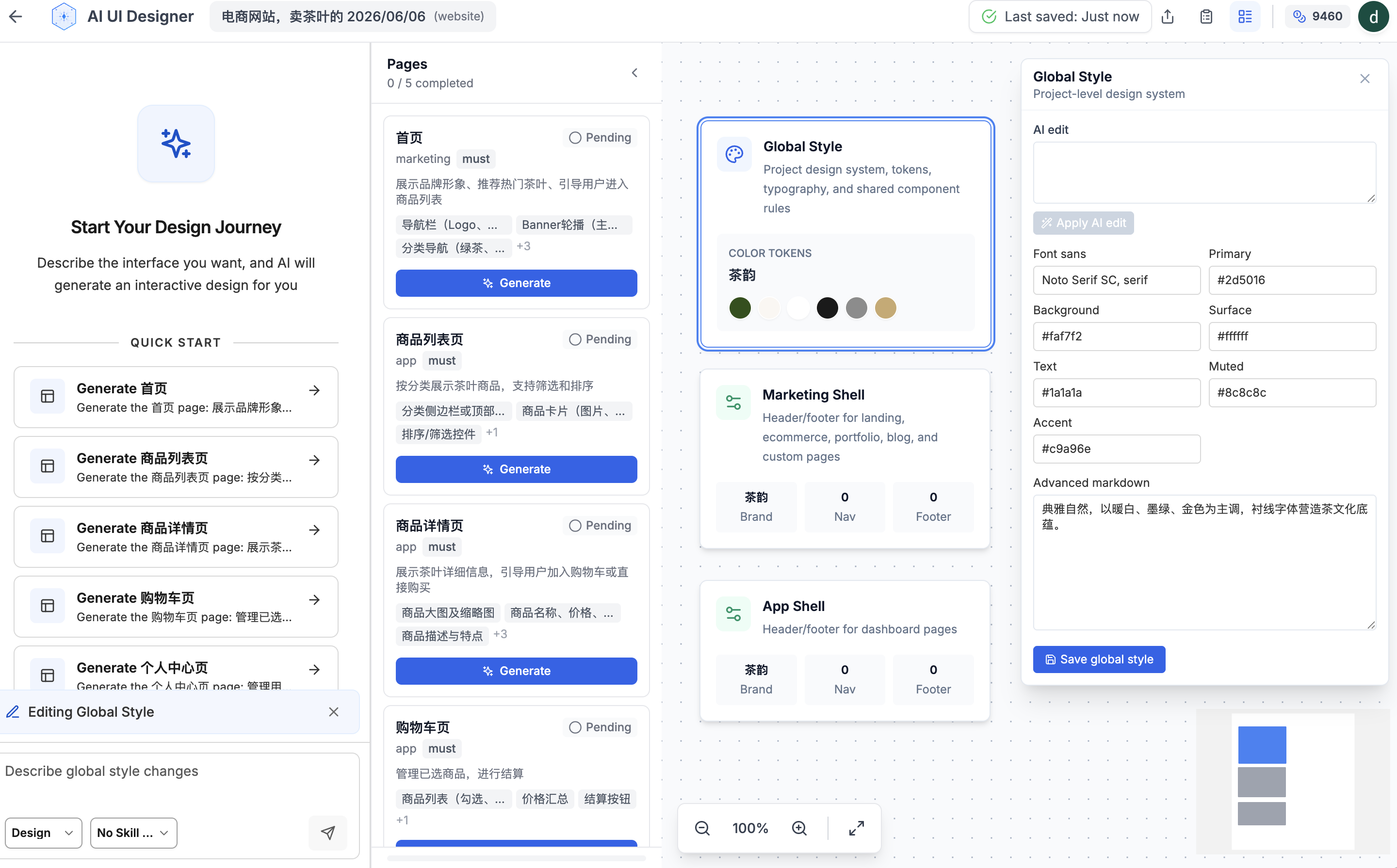 AI UI Designer generating a responsive dashboard interface with real-time React and Tailwind CSS code preview using Gemini and GPT models.